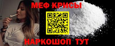 гашишное масло Нальчик