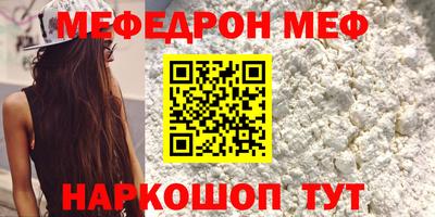 гашишное масло Нальчик