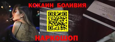 меф Нарткала