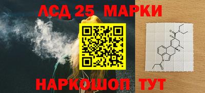 гашишное масло Нальчик