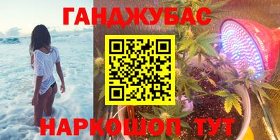 меф Нарткала