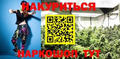 меф Нарткала