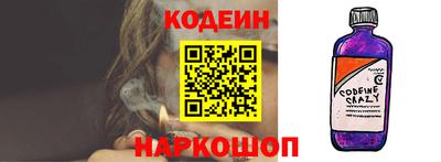 гашишное масло Нальчик