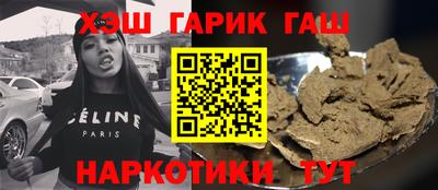 меф Нарткала