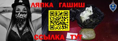 меф Нарткала