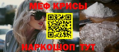 гашишное масло Нальчик