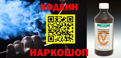 меф Нарткала