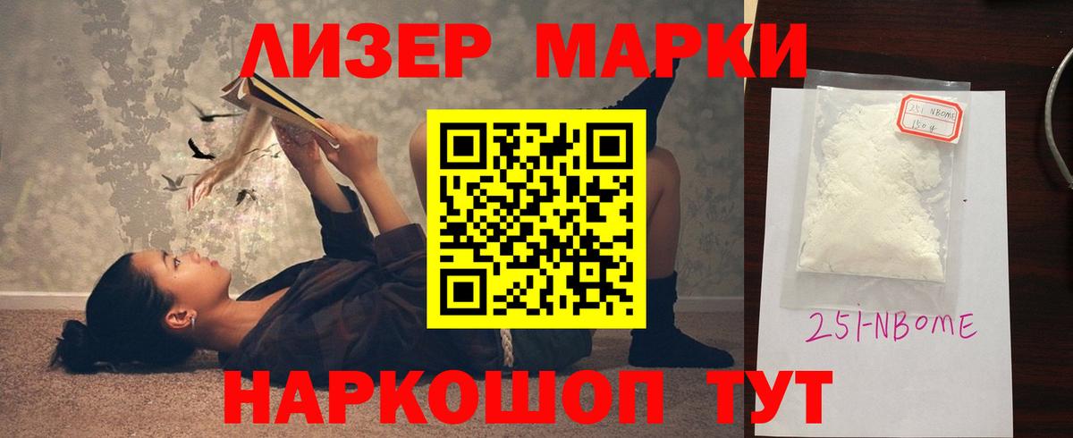 Тамбов  Лсд 25 экстази ecstasy  LSD-25 экстази ecstasy  Вход с VPN 